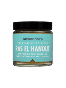 Premium Spice Blends: Ras el Hanout