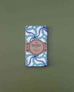 Sea World Napkin Set of 2