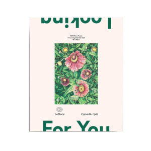 Lettuce Puzzle - Gabrielle Gatt Looking For You