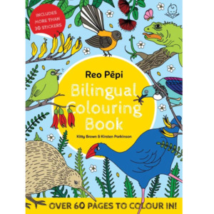 Reo Pepi Bilingual Colouring Book