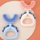 Kids U Shaped Toothbrush (2-6yrs)