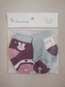 Baby Cotton Socks - 0-6months