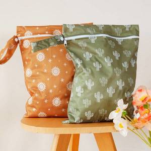 Travel: Wet Bag - Swim Bag & Nappy Bag (2 Pack)