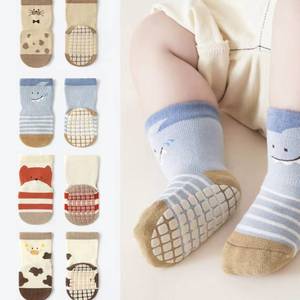 Clothing: Baby Grip Socks