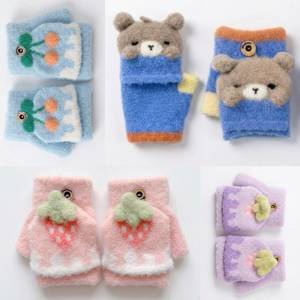 Clothing: Flip-top Baby Mittens (0-3Y)