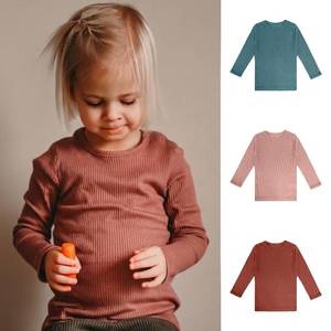 Clothing: Kids 100% NZ Merino Wool Base Layer - Superfine 16.5μm【4-8y】