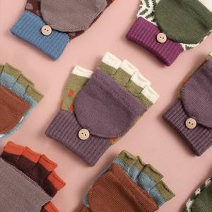 Clothing: Flip-top Kids Mittens (3-8Y)