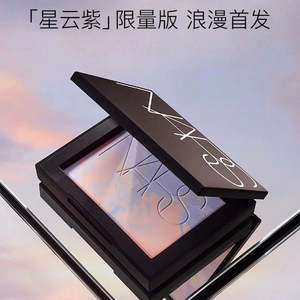 NARS Light Reflecting Prismatic Pressed Powder - # Interstellar 10g Make Up 星�&hellip;