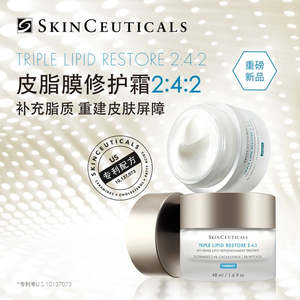 %E4%BF%AE%E4%B8%BD%E5%8F%AF: SkinCeuticals Triple Lipid Restore 2:4:2 48ml 修丽可242皮脂膜修护霜 三重滋润紧致面霜
