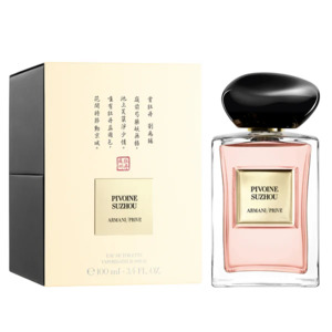 Perfume Fragrance: Armani Prive Pivoine Suzhou by Giorgio Armani 100ml 阿玛尼苏州牡丹香水