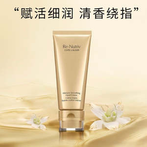 Estée Lauder Re-Nutriv Intensive Smoothing Hand Creme 100ml 雅诗兰黛白金�&hellip;