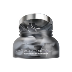Chinese Brand: 可丽金【大膜王】胶原紧致涂抹面膜 20颗/盒