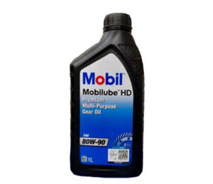Commercial: Mobilube HD Plus 80W-90