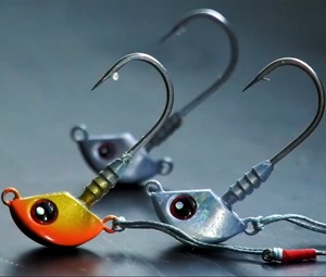 Catch Stingaz Jig Head Tenya Pk 4