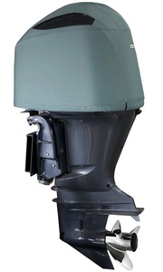 Vented Covers for Yamaha Outboards