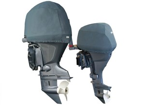 Products: Custom Outboard Covers for Yamaha