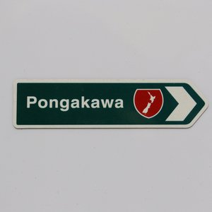 Pongakawa Road Sign Magnet - all sortz
