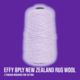 Rug Wool Cones for Tufting | 100% New Zealand Wool