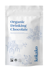 Almighty Mart: Kokako Drinking Chocolate