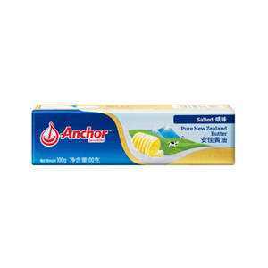 Breakfast: Anchor Butter 40x100g ( WST $174.52)