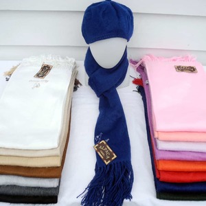 Products: Camargo Scarves Alpaca SuriBol