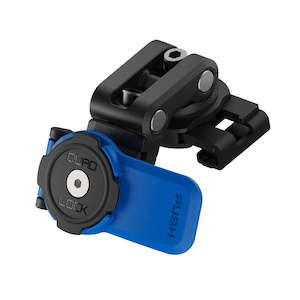 Intercoms Road: Quad Lock Brake Reservoir Mount