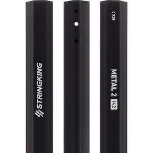 Goalie Gear: Metal 2 Goalie 142g Shaft