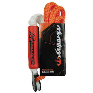 Clearance: Advantage OUTBOARD BRIDLE - 2.6m
