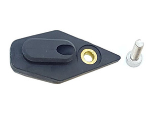 Mondraker: Mondraker Fork Bumper & Screw Bolt (099.15039)