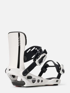Snow: K2 26 Meridian - White