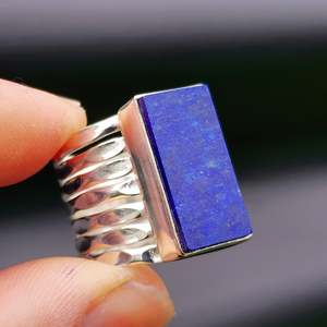 (Q) Solid 925 Sterling Silver & Natural Lapis Lazuli Rectangle Cage Band Handmade Ring