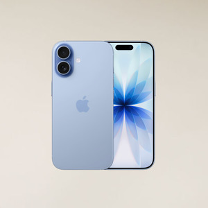 Blind Box Prizes: Prize 1 iPhone 17