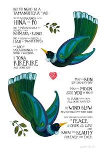 Mā te Rā - May the Sun Blessing