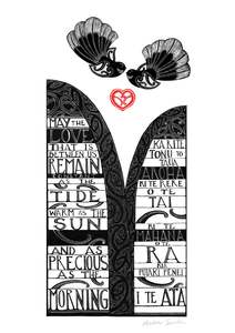 All Prints: Ka Rite - Love Always