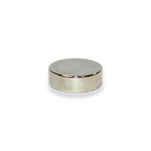 5kg 10kg: Neodymium Disc Magnet - 15mm x 5mm