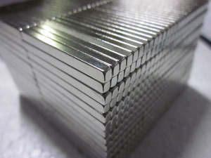 Neodymium Block Magnet - 36mm x 3.4mm x 2.6mm | N52