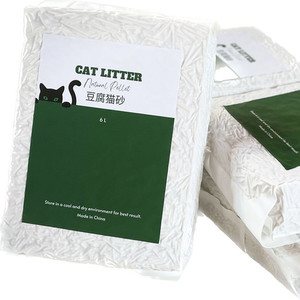 Products: Nature Pellet Cat Litter 6L A&M Pet Grooming
