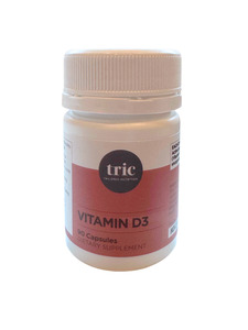 D Vitamins: Vitamin D3 (5000IU) Capsules - 90 days