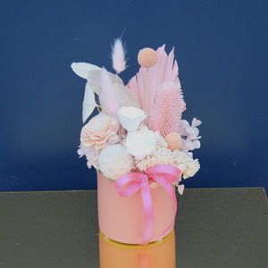 Preserved Arrangement | Flamenco