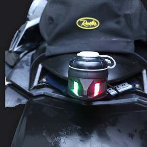 Railblaza: Wired Bi-Colour Navigation Lights for the RAILBLAZA StarPort.