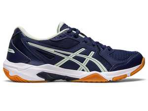 Products: Asics Women’s Gel Rocket 10 1072A056-407