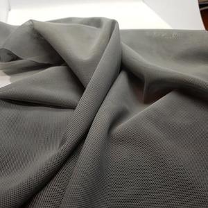 Black/Grey/Flesh: Steel Sheer Stretch Mesh