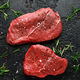 Beef Braising/Casserole Steak