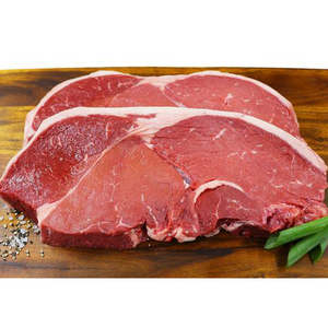 Beef: Rump Portioned