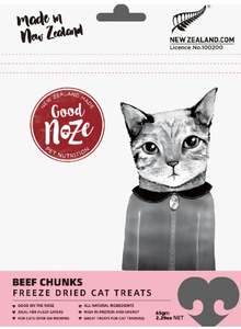 Cat Treats: Beef Chunk Cat Treats