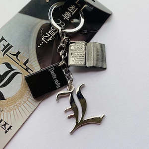 Death Note Keychain