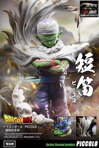 GK Garage Kit Resin Figure T-Rex Studio Dragon Ball Piccolo Resin Statue