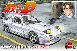 Z Gundam: Aoshima Initial D Ryosuke Takahashi's FD3S RX-7 1/24 Scale Model Kit