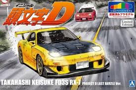 Z Gundam: Initial D Aoshima Keisuke Takahashi's FD3S RX-7 (Project D Last Battle Ver.) 1/24 Scale Model Kit Limited Edition