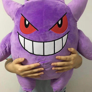 Soft Toys Cushions: Pokémon Plushy – Jumbo Gengar